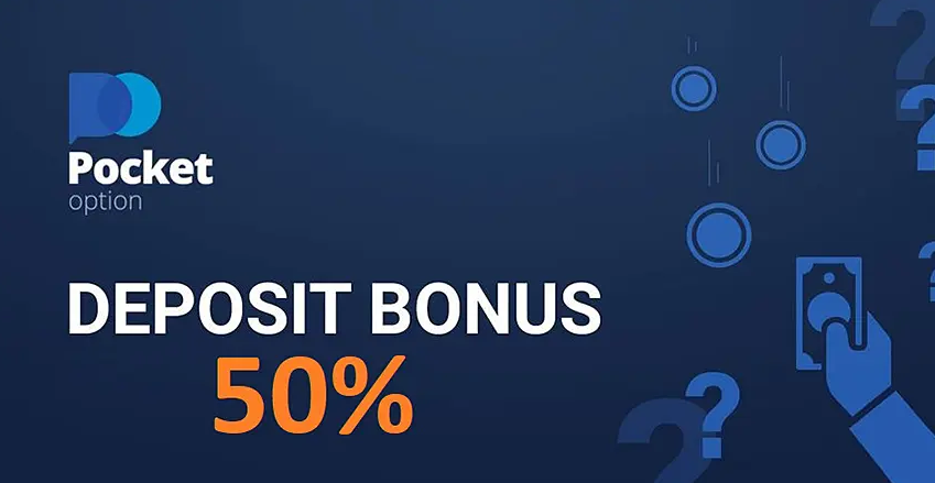 Pocket Option Trading Platform Your Guide to Digital Trading Success