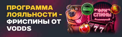 Все о спортивных ставках как играть и выигрывать