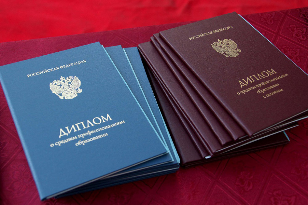 Купить диплом в Новосибирске без предоплаты -572218998