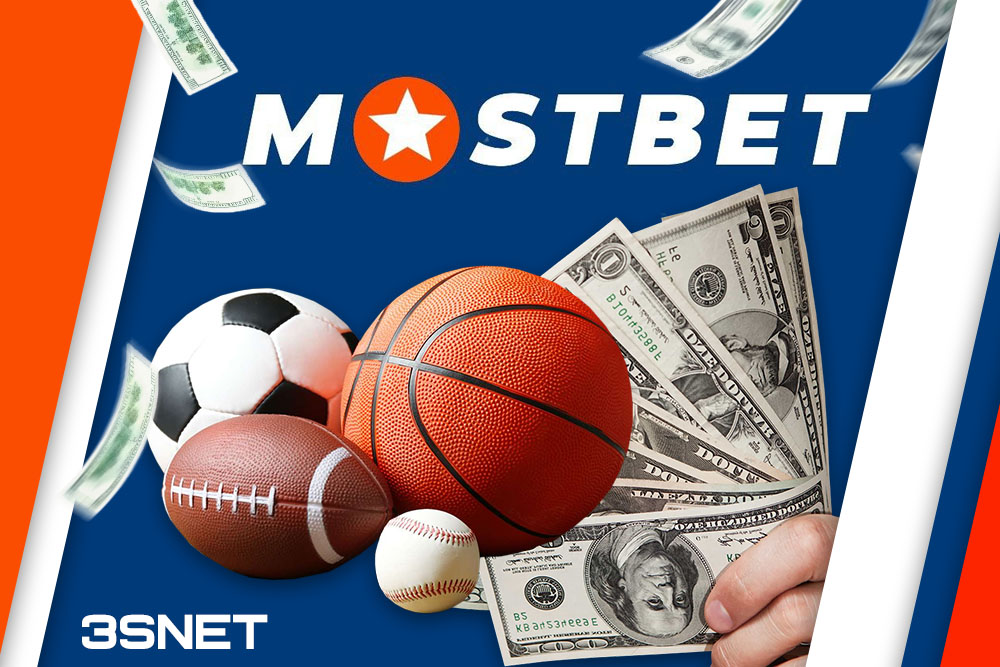 Should You Bet on Sports A Comprehensive Guide -1483635857